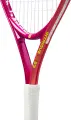 Ракетка для тенісу дитяча Wilson INTRIGUE JR 23 рожево-персиково-жовта WR180410