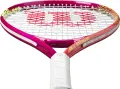 Ракетка для тенісу дитяча Wilson INTRIGUE JR 23 рожево-персиково-жовта WR180410