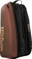 Сумка-рюкзак для тенниса Wilson PRO STAFF V14 SUPER TOUR 9 PACK бронзово-черная WR8024501001