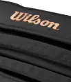 Сумка-рюкзак для тенниса Wilson PRO STAFF V14 SUPER TOUR 9 PACK бронзово-черная WR8024501001