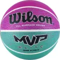 Баскетбольний м'яч Wilson MVP ELITE рожево-бірюзовий Розмір 6 WTB1463XB06