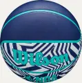 Баскетбольний м'яч Wilson NBA DRV PLUS DAZZLE CAMO OUTDOOR INDIGO темно-синьо-бірюзово-білий Розмір 5 WZ3016102XB5