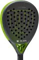 Ракетка для паділ-тенісу Wilson BLADE PRO V2 VERDE темно-сіро-зелена WR067211