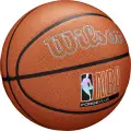 Баскетбольный мяч Wilson NBA FORGE PLUS оранжевый Размер 7 WZ2016801XB7