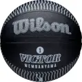 Баскетбольний м'яч Wilson NBA PLAYER ICON OUTDOOR VICTOR WEMBANYAMA чорно-сірий Розмір 7 WZ3017801XB7