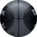 Баскетбольний м'яч Wilson NBA PLAYER ICON OUTDOOR VICTOR WEMBANYAMA чорно-сірий Розмір 7 WZ3017801XB7