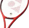 Віброгасники для ракеток Yonex VIBRATION STOPPER білі (2 штуки) AC165EXW