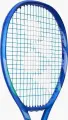 Ракетка для тенісу Yonex EZONE ALPHA синьо-блакитно-зелена 08EZAPBSBL
