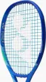 Ракетка для тенісу Yonex EZONE ALPHA синьо-блакитно-зелена 08EZAPBSBL