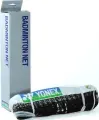 Сітка для бадмінтону Yonex BADMINTON NET темно-коричнева AC141L