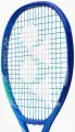 Ракетка для тенісу Yonex EZONE ALPHA L синьо-блакитно-зелена 08EZAPLBSBL