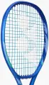 Ракетка для тенісу Yonex EZONE ALPHA L синьо-блакитно-зелена 08EZAPLBSBL