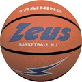 Баскетбольний м'яч Zeus PALLONE BASKET GOMMA 7 Z00330 Розмір 7