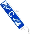 Повязка капитанская Zeus SET FASCIA CAPITANO 6 PZ MULTI разноцветная Z01747