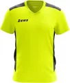 Футболка Zeus SHIRT START GIAFL лимонна Z01848