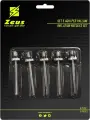 Иглы для насоса Zeus SET 5 AGHI PER PALLONI серебряные (5 штук) Z01481