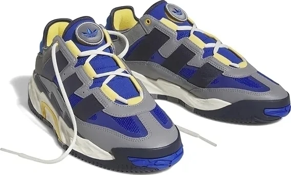 Кросівки Adidas NITEBALL сіро-синьо-жовті H06510