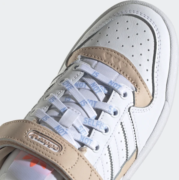 Кроссовки женские Adidas FORUM LOW бело-светло-коричневые GW0569