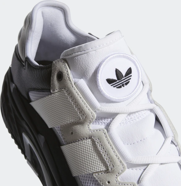 Кроссовки Adidas NITEBALL бело-черные H67366