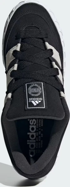 Кроссовки Adidas ADIMATIC антрацитово-белые ID8265