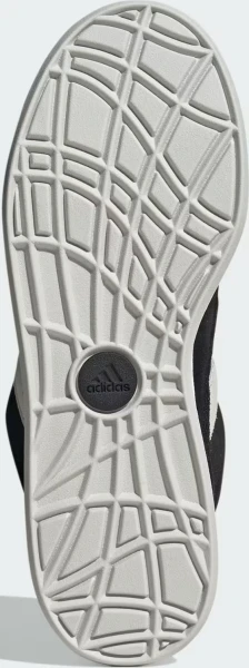 Кроссовки Adidas ADIMATIC антрацитово-белые ID8265