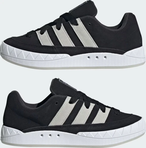 Кроссовки Adidas ADIMATIC антрацитово-белые ID8265