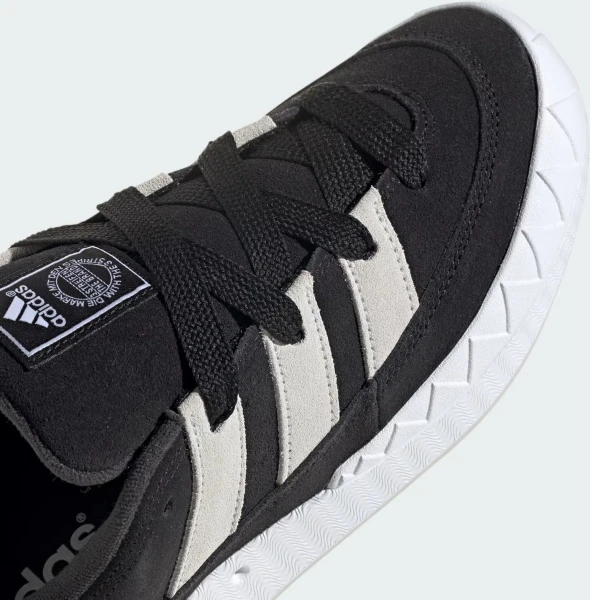 Кроссовки Adidas ADIMATIC антрацитово-белые ID8265