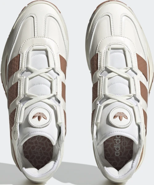 Кроссовки Adidas NITEBALL бело-коричневые IE6817