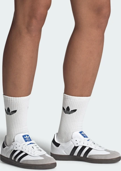 Кеды Adidas SAMBA OG бело-бежево-черные B75806