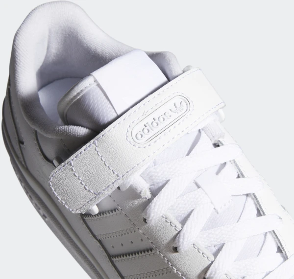 Кросівки Adidas FORUM LOW білі FY7755