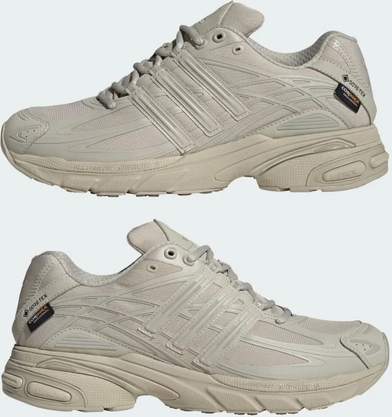 Кросівки Adidas ADISTAR CUSHION GTX бежеві IG6928