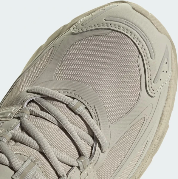 Кросівки Adidas ADISTAR CUSHION GTX бежеві IG6928