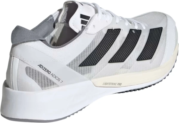 Кросівки бігові жіночі Adidas ADIZERO ADIOS 7 біло-сіро-чорні GX6648