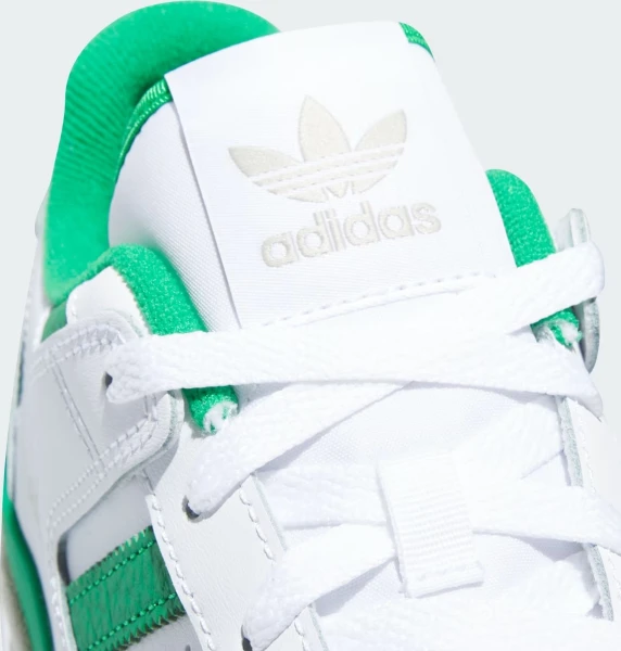 Кроссовки Adidas FORUM LOW CL бело-зеленые IH7820
