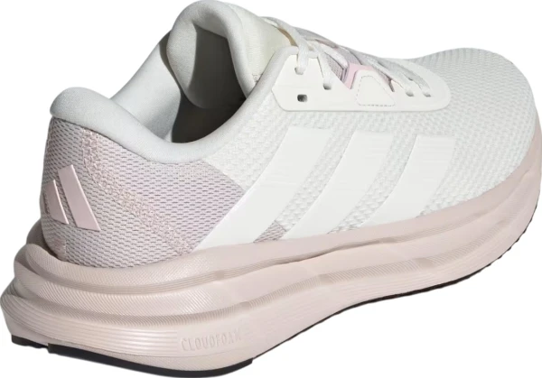 Кросівки бігові жіночі Adidas GALAXY 7 біло-бежеві ID8768