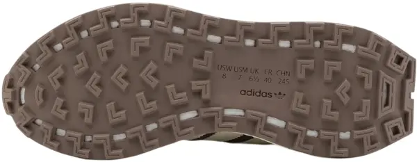 Кросівки Adidas RETROPY E5 бежево-коричнево-помаранчеві ID4362