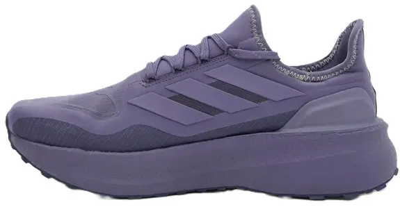 Кроссовки беговые Adidas ULTRABOOST LIGHT 2.0 GORE-TEX фиолетовые JQ2950