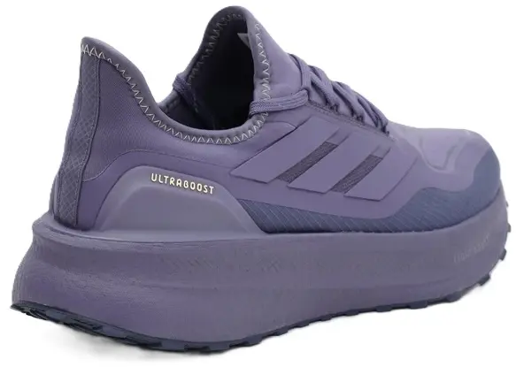 Кроссовки беговые Adidas ULTRABOOST LIGHT 2.0 GORE-TEX фиолетовые JQ2950
