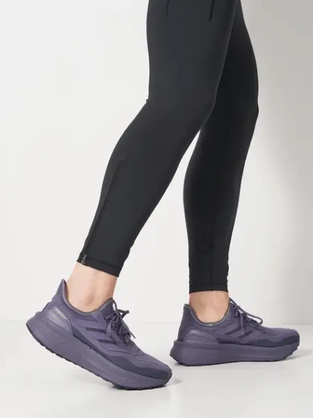 Кроссовки беговые Adidas ULTRABOOST LIGHT 2.0 GORE-TEX фиолетовые JQ2950