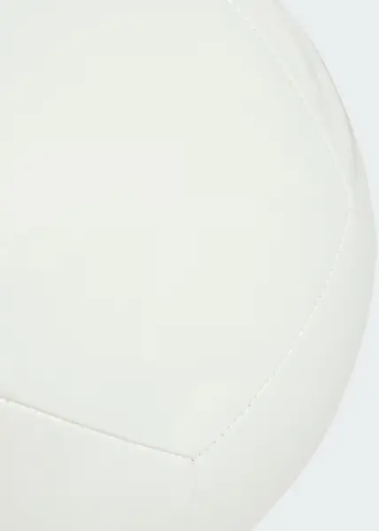 Футбольний м'яч Adidas UNIVERSADI білий Розмір 5 IW3729