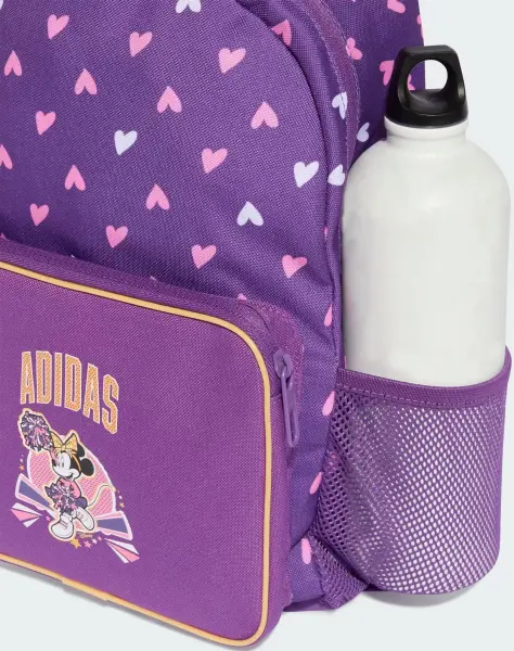 Рюкзак дитячий Adidas DISNEY MINNIE MOUSE 11.6L фіолетовий KA9887
