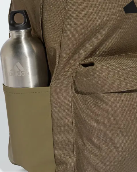 Рюкзак Adidas CLASSIC 3 BAR LOGO 27,5L коричневый IS7051