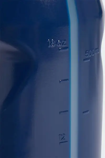 Пляшка для води Adidas TIRO 500 мл темно-синя IW8158