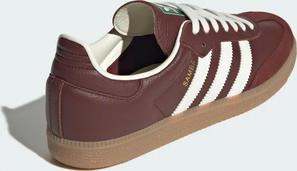 Кеди Adidas SAMBA OG коричнево-білі JR0892
