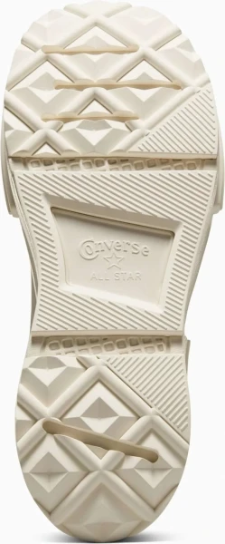 Кеди жіночі Converse RUN STAR LEGACY CX бежеві A04695C