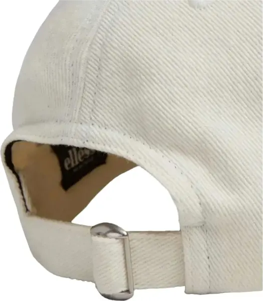 Кепка Ellesse MAZARTI молочна SARA3006-904