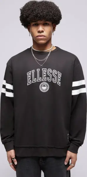 Світшот Ellesse VIVAR чорно-білий SHV20028-079