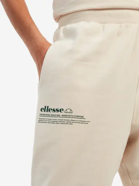 Спортивные штаны Ellesse DIMARTINO бежевые SUT16249-904