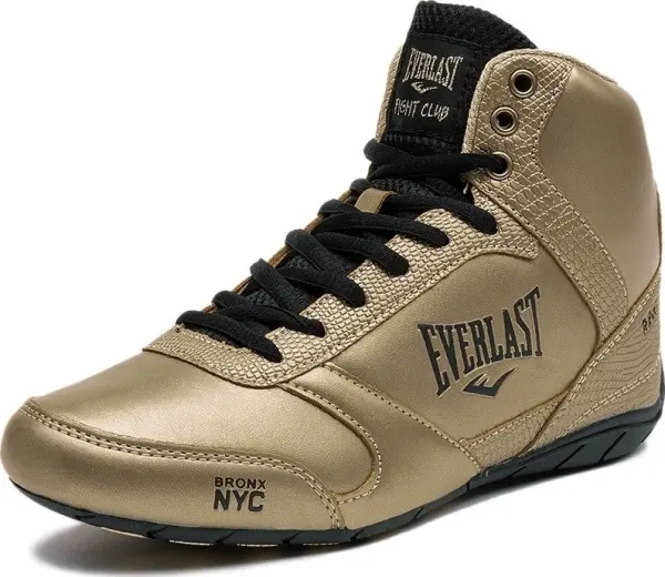 Боксерки Everlast RING 2 золоті ELW-51G