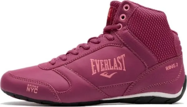 Боксерки Everlast RING 2 бордовые ELW-51B
